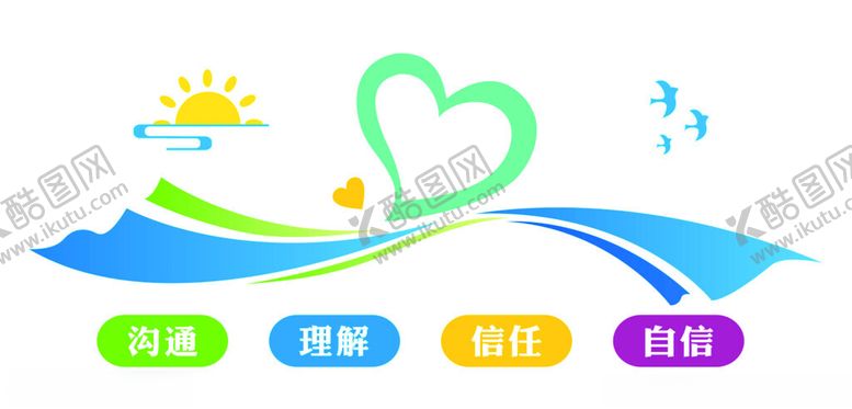 编号：37425402050136447043【酷图网】源文件下载-医院形象墙