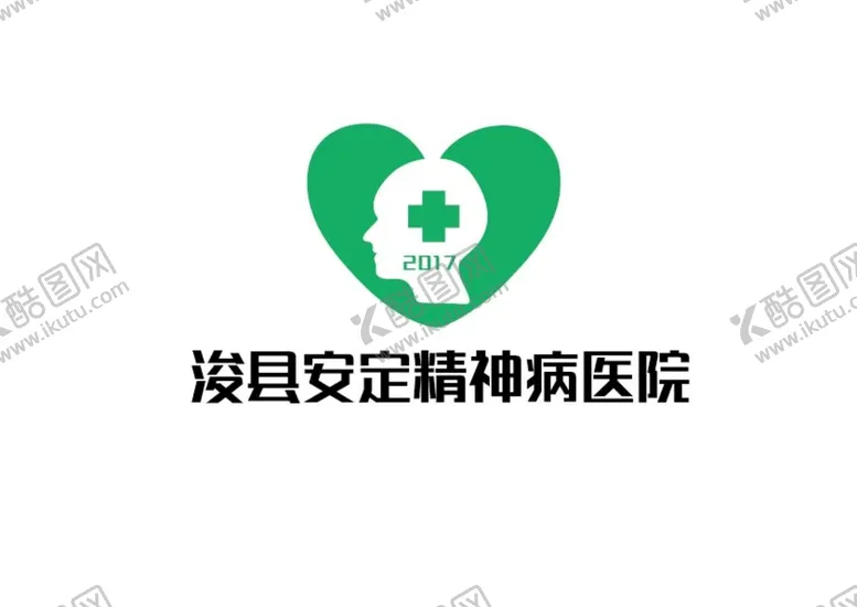 编号：46876402131500121400【酷图网】源文件下载-医院标识设计