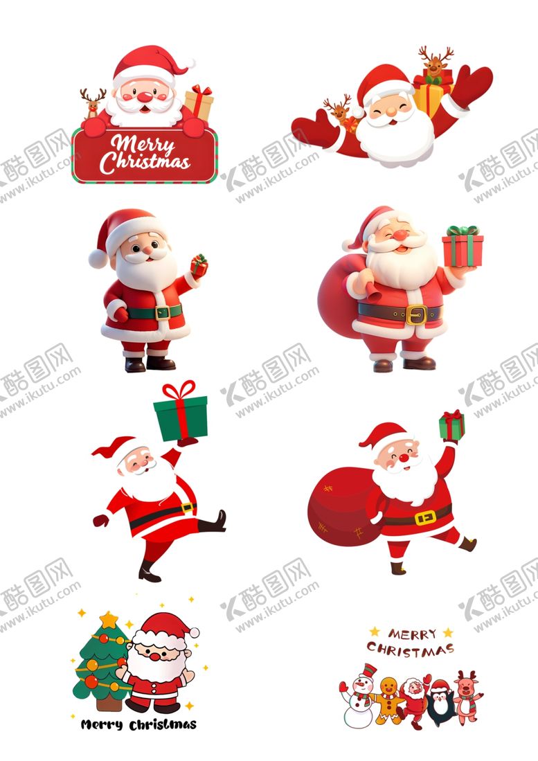 编号：66772004050600136888【酷图网】源文件下载-圣诞老人