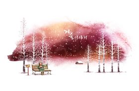 水彩雪天场景唯美浪漫淡雅插画