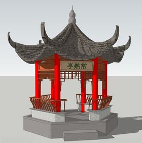 草图大师logo