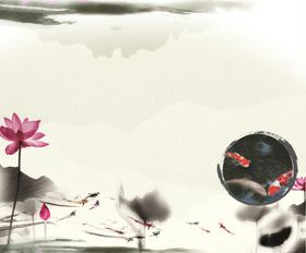 莲花