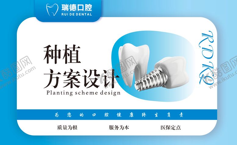 编号：14129411212036221112【酷图网】源文件下载-抖音商品图 