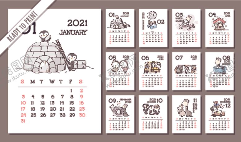 编号：50012210190820468519【酷图网】源文件下载-2021年日历