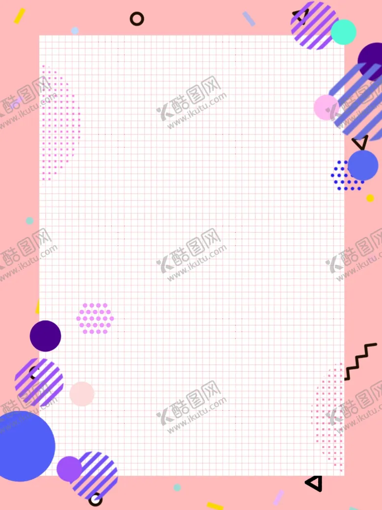 编号：55403004152008282357【酷图网】源文件下载-波普风促销可爱背景