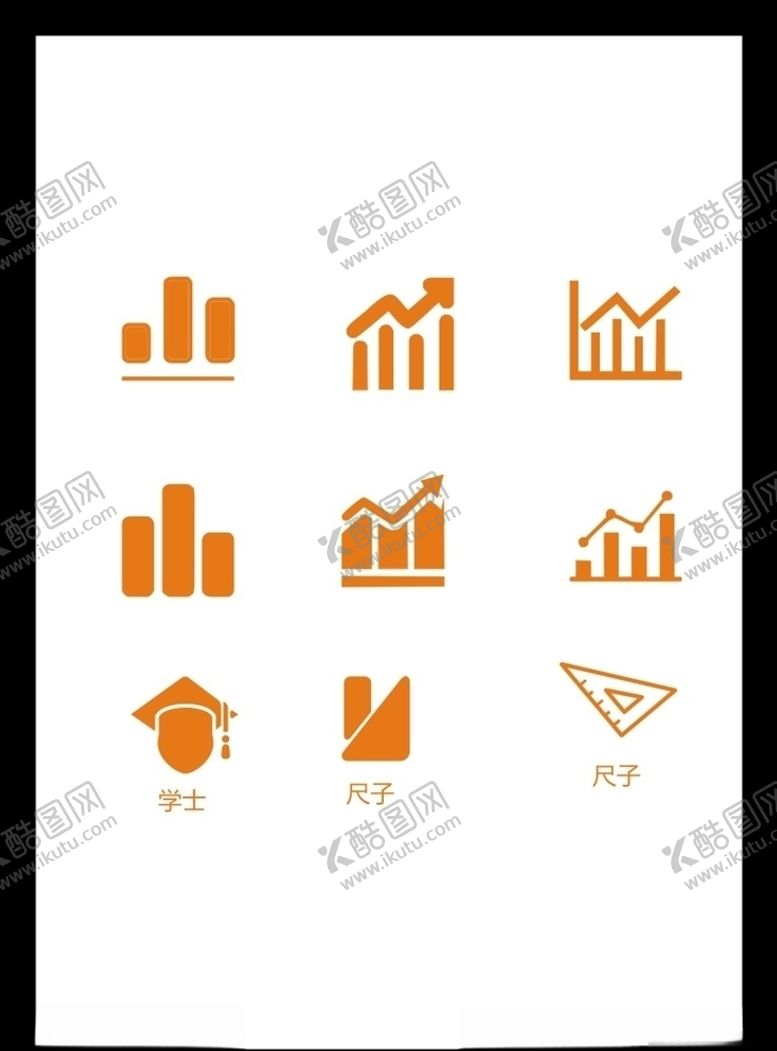 编号：72824905120343495115【酷图网】源文件下载-LOGO标识