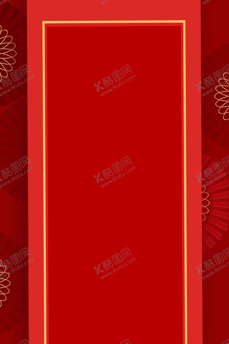 编号：26004209091548355274【酷图网】源文件下载-红色背景