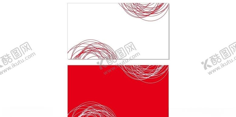 编号：50028307071218355285【酷图网】源文件下载-名片工作证渐变背景卡片