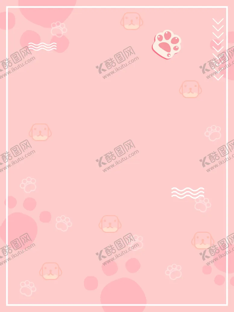 编号：54666612080923363280【酷图网】源文件下载-脚印背景