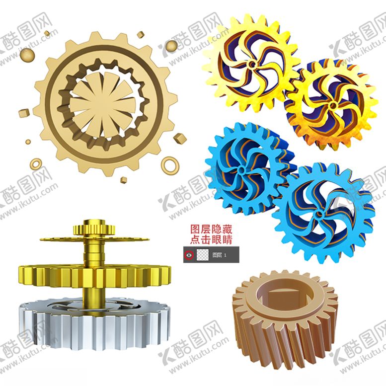 编号：51546212051047574417【酷图网】源文件下载-3D齿轮