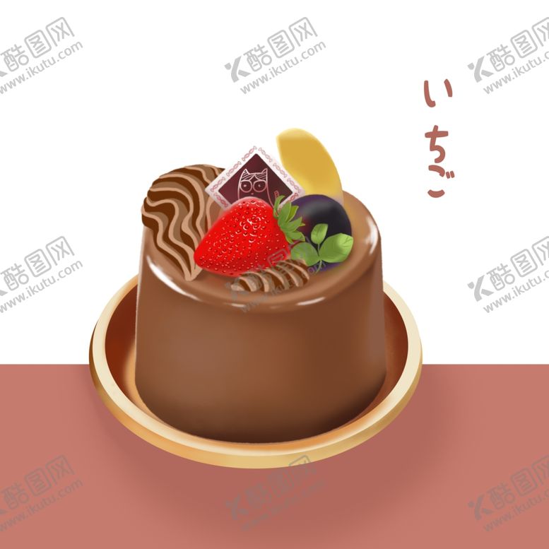 编号：40039305121017509012【酷图网】源文件下载-手绘草莓巧克力布丁蛋糕