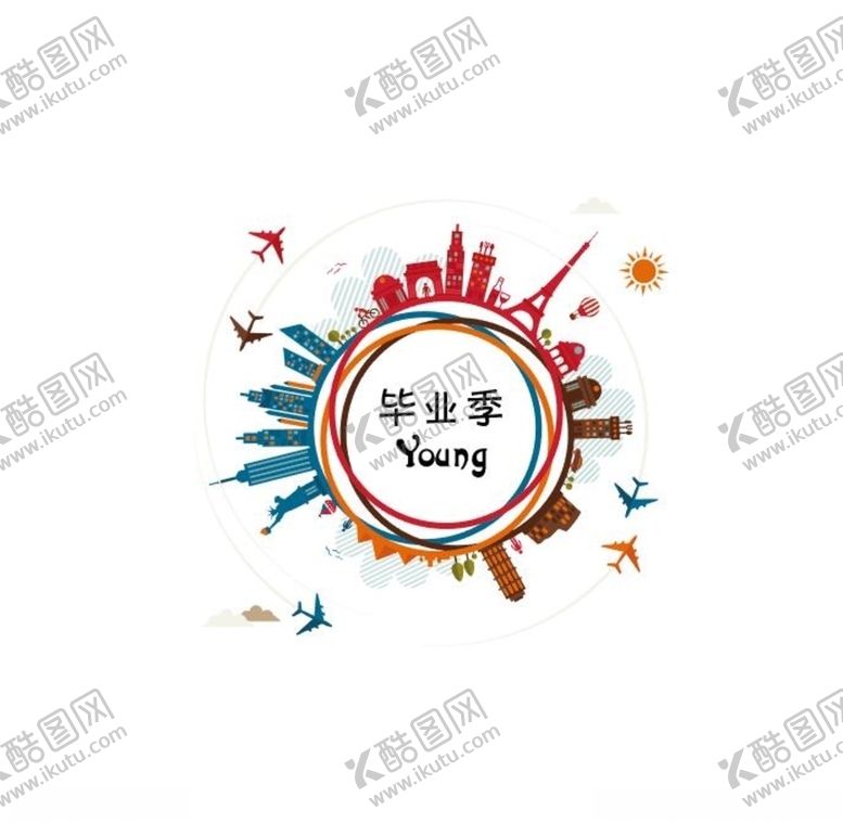 编号：29384110240022237439【酷图网】源文件下载-环游世界