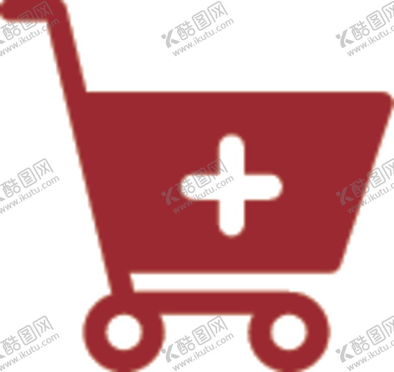 编号：91391909260533485380【酷图网】源文件下载-购物车