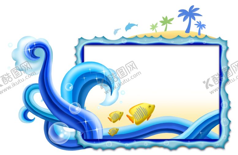 编号：46474110040715403809【酷图网】源文件下载-海浪边框背景