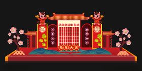 中式传统舞台建筑景观