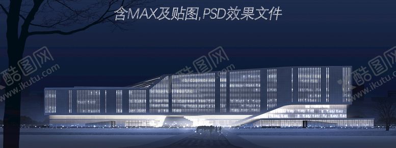 编号：71633110151253549106【酷图网】源文件下载-商场建筑模型