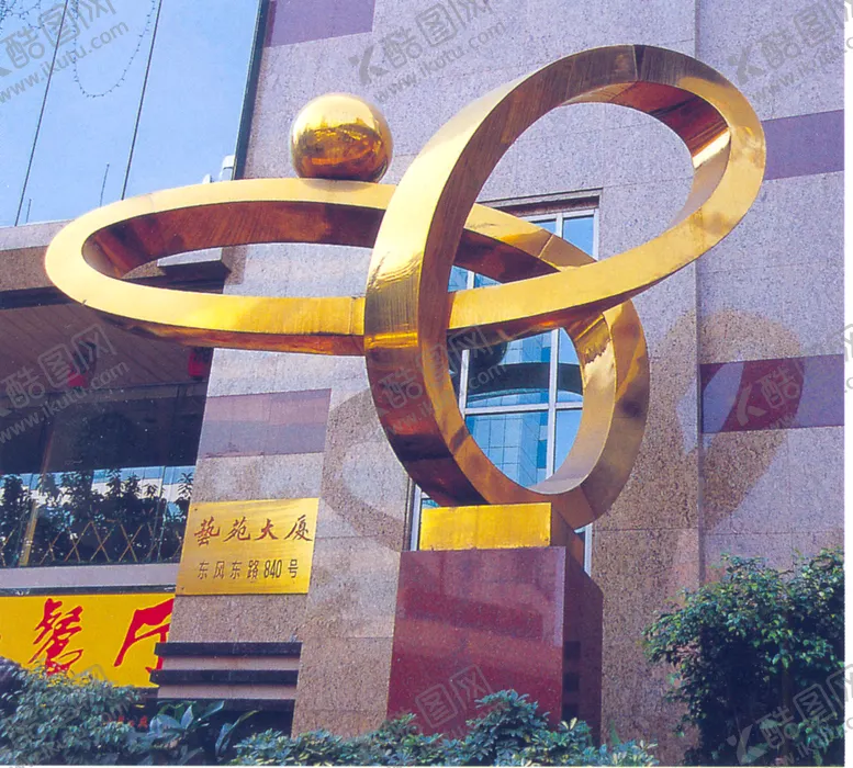 编号：68503506301248419436【酷图网】源文件下载-抽象雕塑