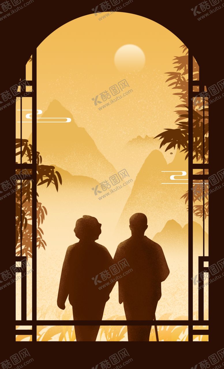 编号：83319812111745499302【酷图网】源文件下载-重阳节