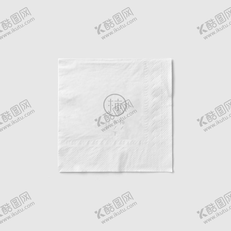 编号：18290410191843404192【酷图网】源文件下载-商业vi纸巾样机图片