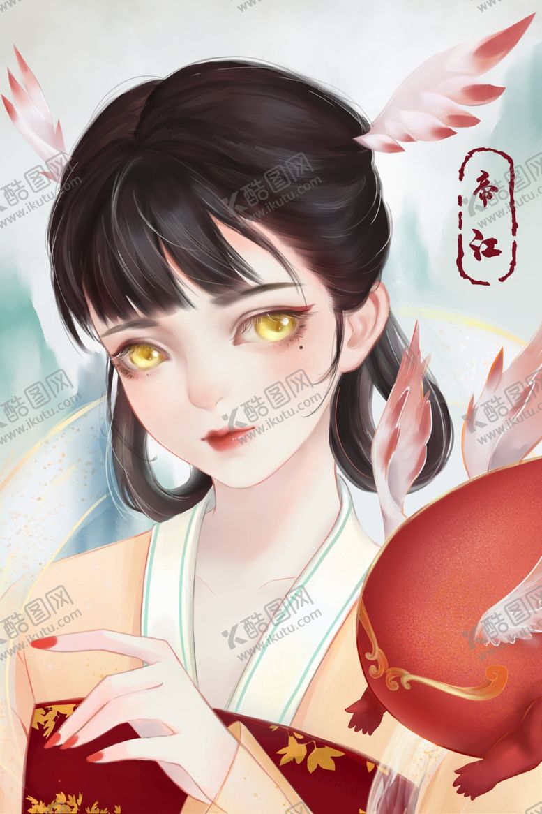 编号：81864105010413248095【酷图网】源文件下载-国潮手绘插画