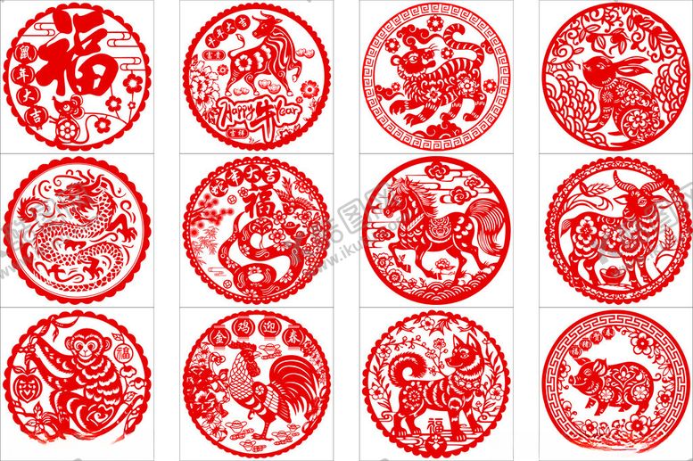 编号：56268104111459404021【酷图网】源文件下载-十二生肖剪纸