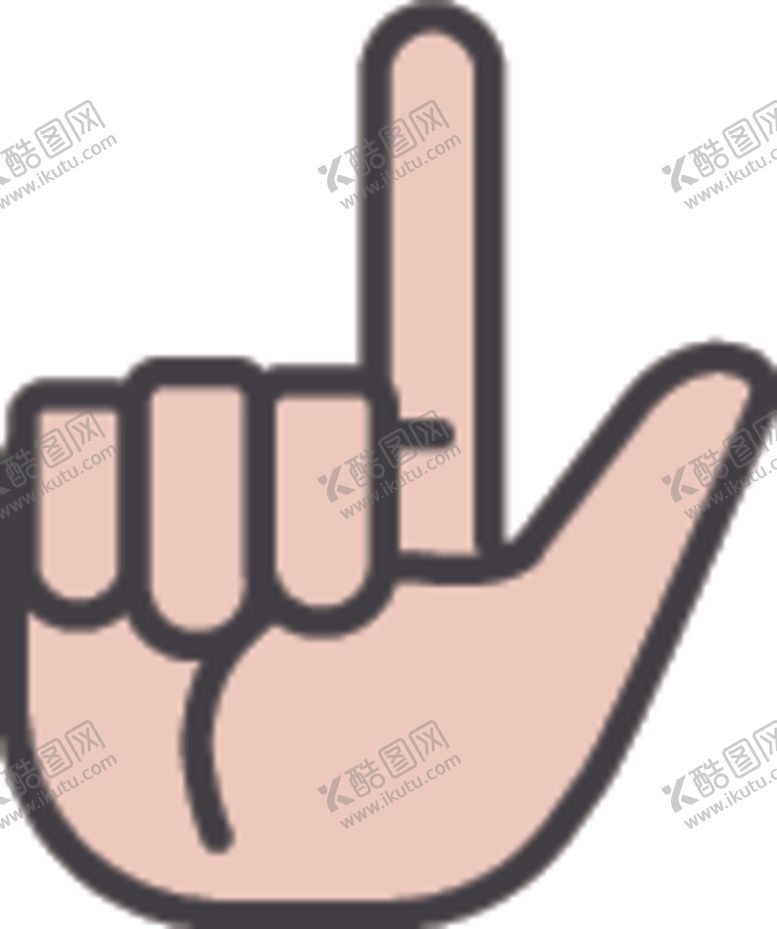 编号：87980604080751368761【酷图网】源文件下载-手势