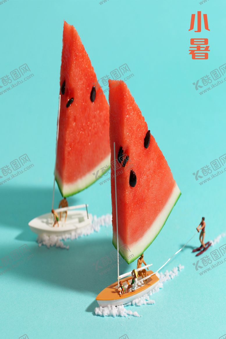 编号：10823709192148434893【酷图网】源文件下载-小暑