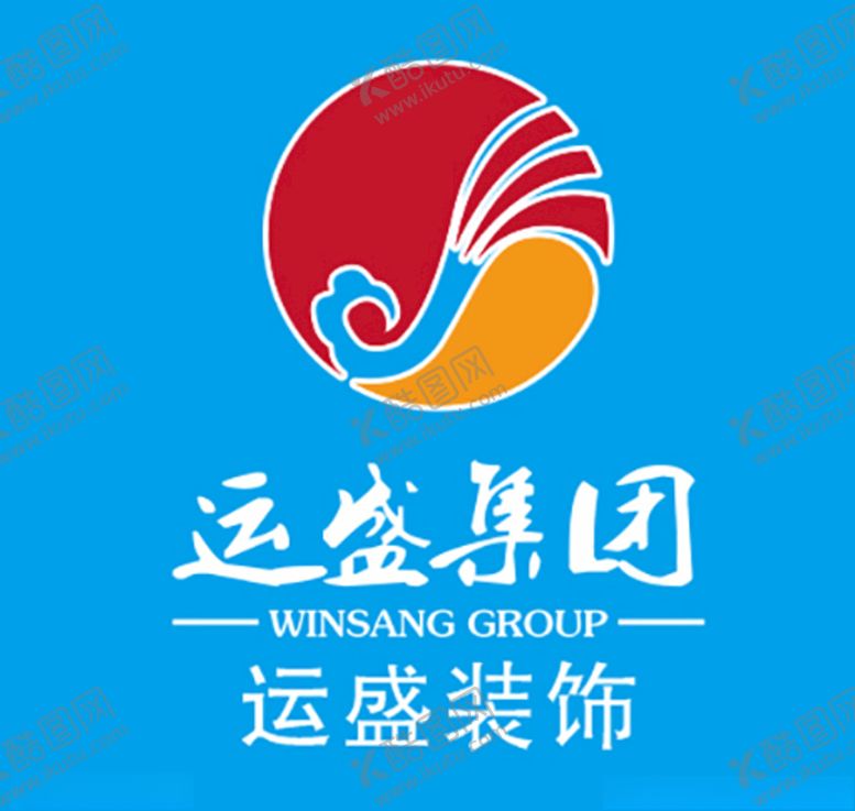 编号：15838709171335256911【酷图网】源文件下载-运盛集团