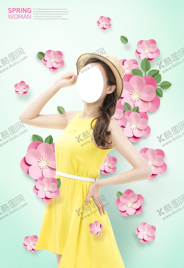 编号：89327309201542242648【酷图网】源文件下载-韩版模特海报设计