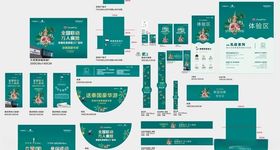 乳胶床垫前期门店氛围布置