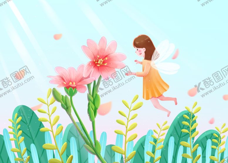 编号：12574809281338191972【酷图网】源文件下载-春分海报