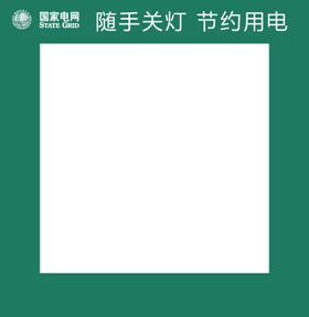 黑铁壳压力表