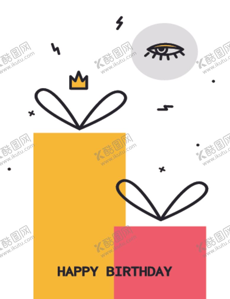 编号：93699310031200212800【酷图网】源文件下载-彩色拼接设计图案