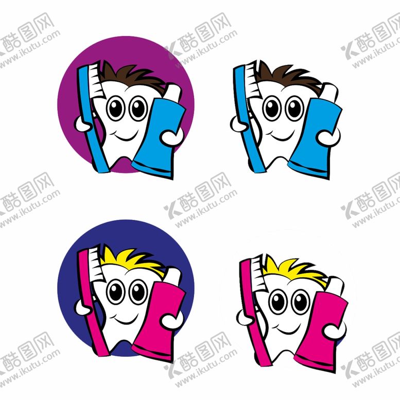 编号：79951306231605032606【酷图网】源文件下载-牙刷牙膏