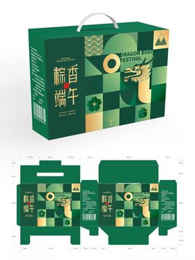 高级质感端午节粽子礼盒包装设计