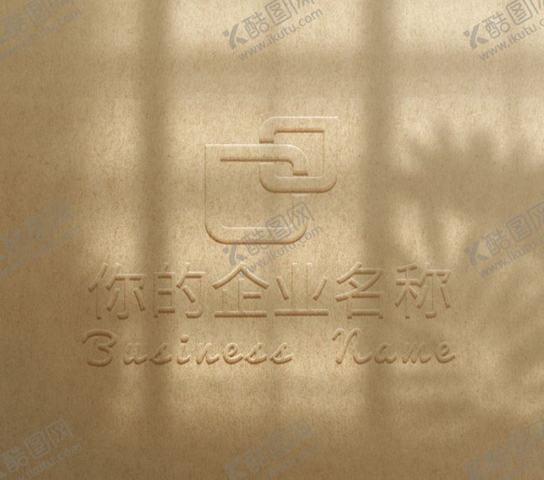编号：79668005041107018523【酷图网】源文件下载-LOGO样机