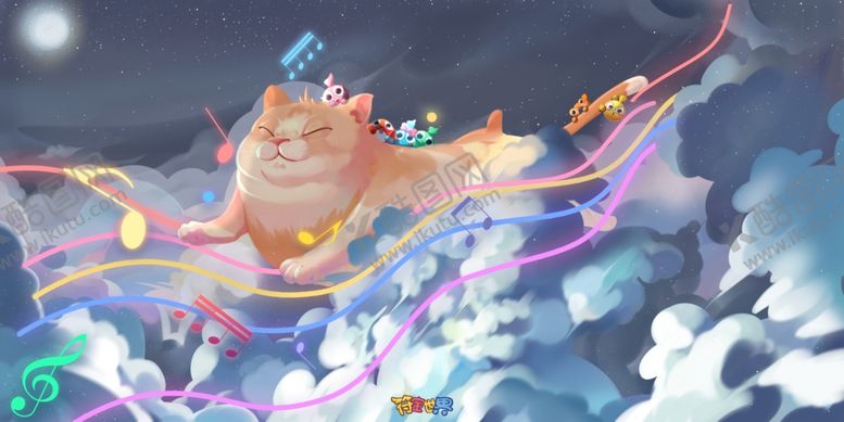 编号：53966604240239543843【酷图网】源文件下载-卡通猫