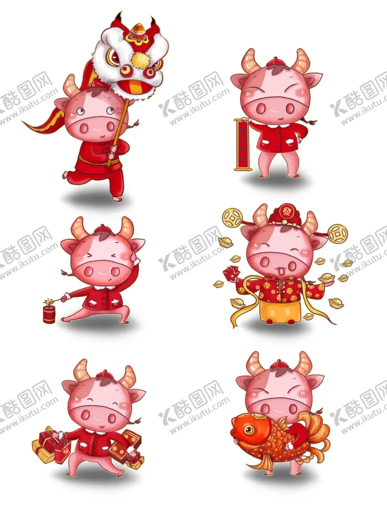编号：43242304280913023155【酷图网】源文件下载-卡通牛