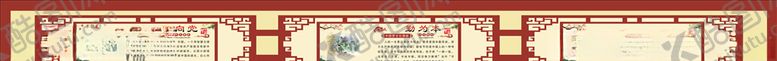 编号：45019709151413506723【酷图网】源文件下载-讲文明树新风公益广告