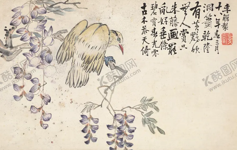 编号：52655206260535018360【酷图网】源文件下载-植物花草国画图案