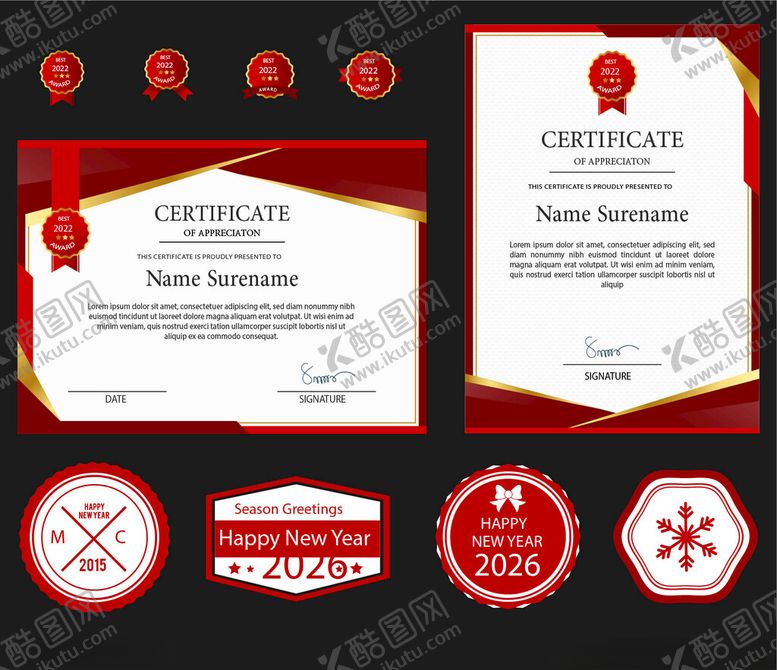 编号：53523012191430492661【酷图网】源文件下载-授权证书