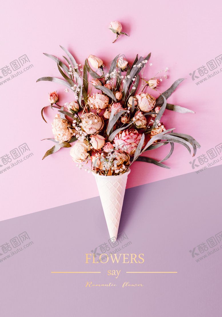 编号：91437809290346473780【酷图网】源文件下载-唯美花卉水彩艺术挂画装饰画