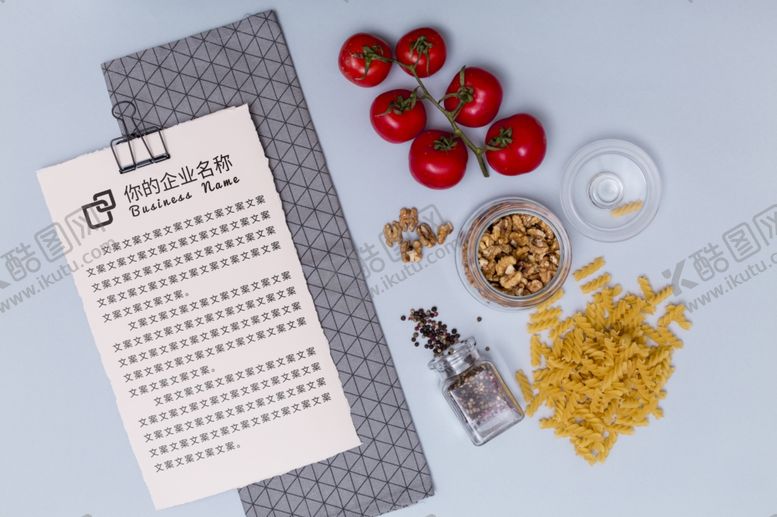 编号：57174207062226571779【酷图网】源文件下载-纸张样机