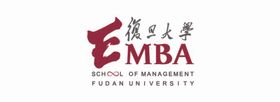 EMBA復旦大学