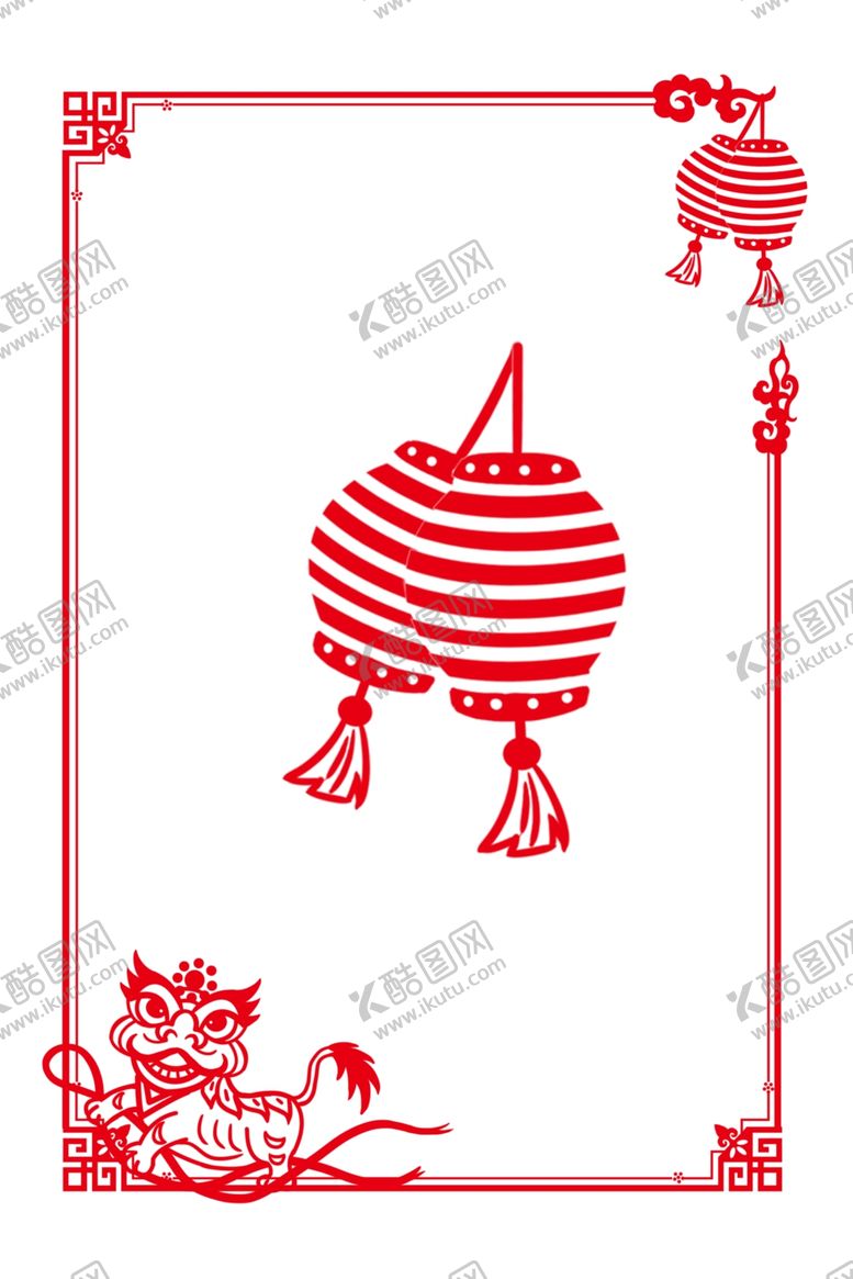 编号：73246309172032588581【酷图网】源文件下载-边框素材