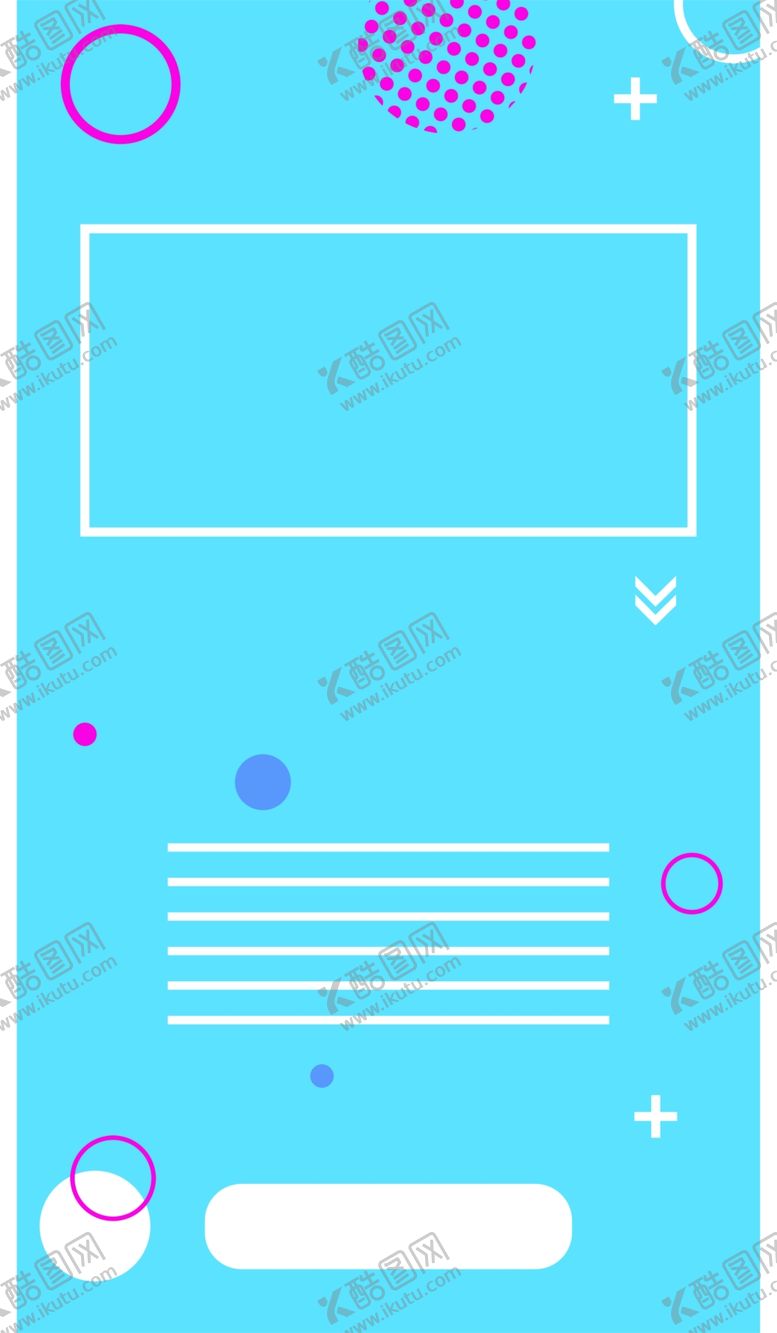 编号：86625507032334525222【酷图网】源文件下载-抽象图形海报