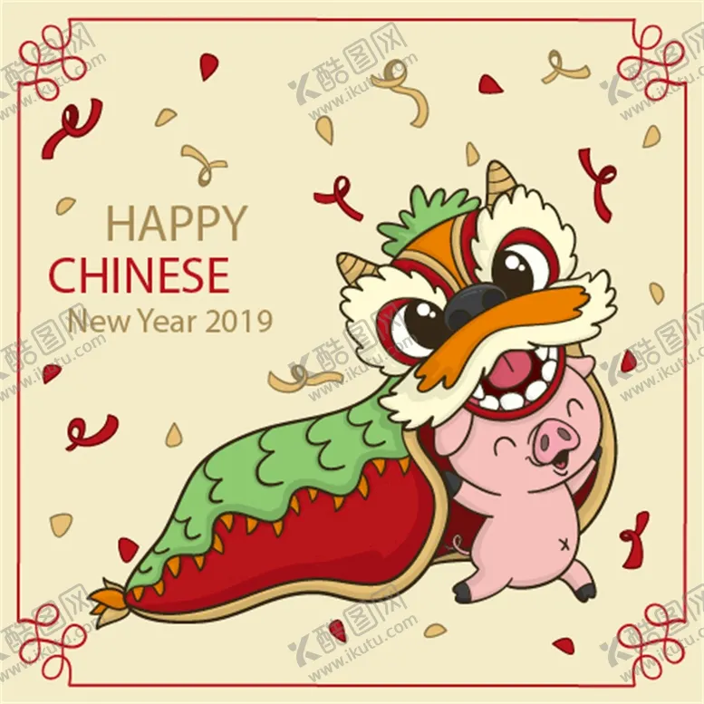 编号：74477602072206219936【酷图网】源文件下载-猪