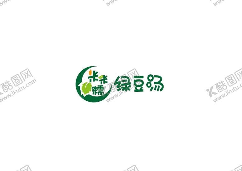 编号：83612509152037048127【酷图网】源文件下载-餐饮标识设计饮品简约