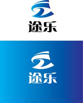 物流行业标识设计