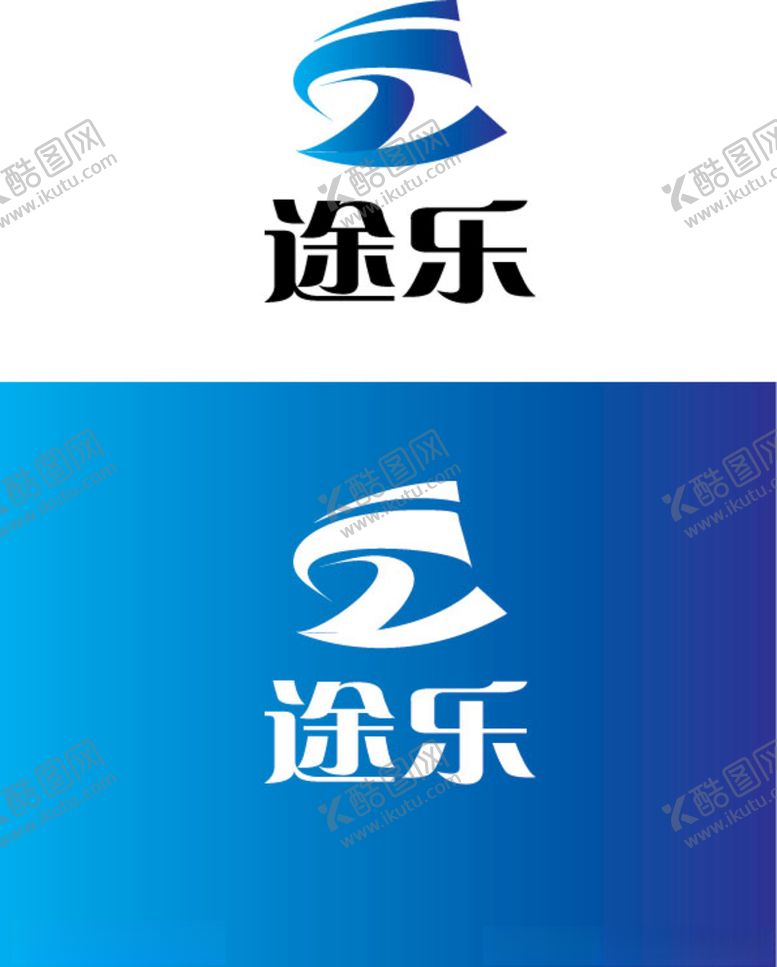 编号：30325506240252243768【酷图网】源文件下载-物流行业标识设计